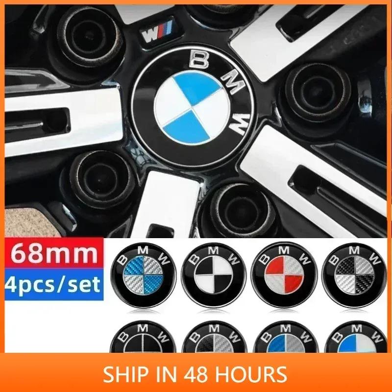 -68mm Car Wheel Tire Rim Center Hub Covers Caps for X1 X3 X5 X6 F30 F20 F10 G30 E36 E46 E53 E90 E60 E61 E93 E87 Accessories