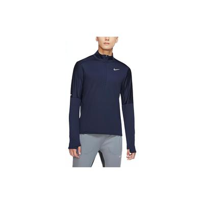 Мужская футболка с молнией на половину Dri-FIT для бега и фитнеса Топы Обсидиан CU6074-451