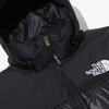 The North Face Классическая черная пуховая куртка 1996 года (унисекса) черный