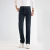 Fengxun Men's Straight Leg Jeans