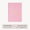 A5 Self-care Journal Weekly Monthly Daily Planner Diary Notebook for Business To Do List Agenda Notepad