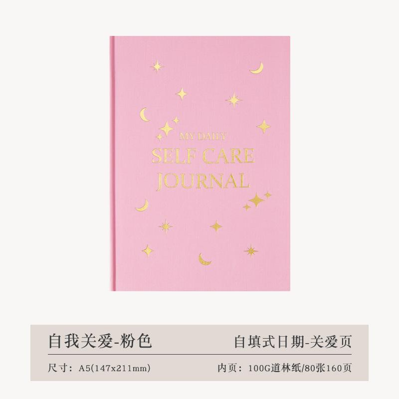 A5 Self-care Journal Weekly Monthly Daily Planner Diary Notebook for Business To Do List Agenda Notepad