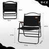 Белый песчаный складной стул для кемпинга, переносной стул, пляжный стул, деревянный подлокотник, металлический каркас, стул для путешествий, кемпинга, пикника (черный)