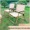 Portable Folding Outdoor Chair with Detachable Backrest for Camping, Fishing, Beach & Leisure