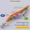 3.0# Shrimp Bait 15g Octopus Lure 2025 Squid  Hook  Simulation