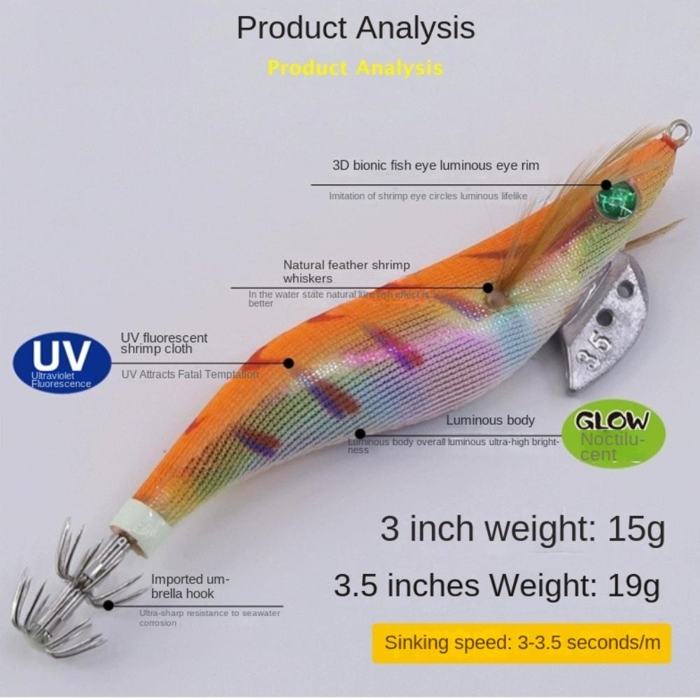3.0# Shrimp Bait 15g Octopus Lure 2025 Squid  Hook  Simulation