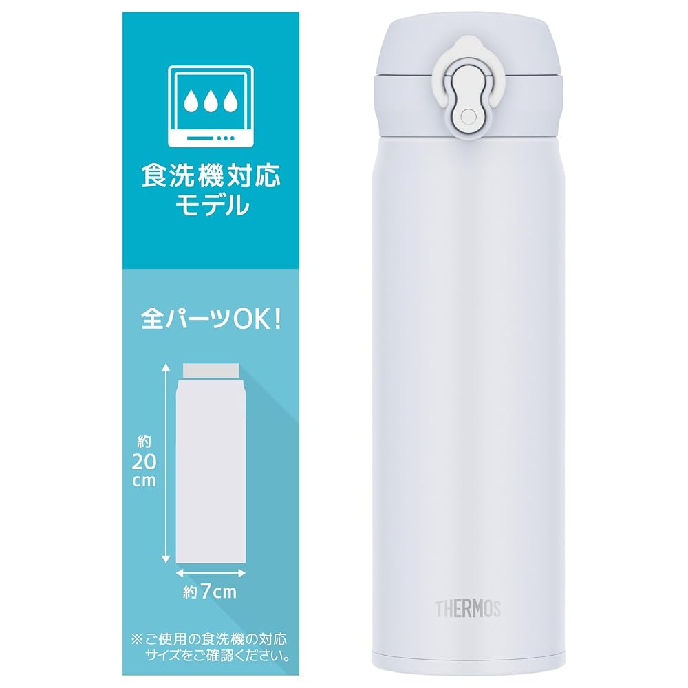THERMOS Vacuum Insulated Travel Mug 500ml Snow White, Easy Clean, Lightweight, One-Touch Open