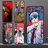 Bumper Case For Samsung Galaxy S22 Ultra S21 FE S20 Plus S10 Lite Phone Cover S10e S9 S8 S7 Silicone Funda Manga Chainsaw Man