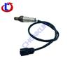 Кислородный датчик для Ford F-150 2015-2017 (Северная Америка) - 234-4968