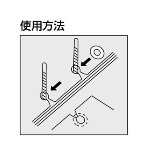 KOKUYO Vinyl Patch 270 Pieces Clear Ta-4N
