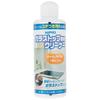 Nipro Glass Top Cleaner Ad-kz063