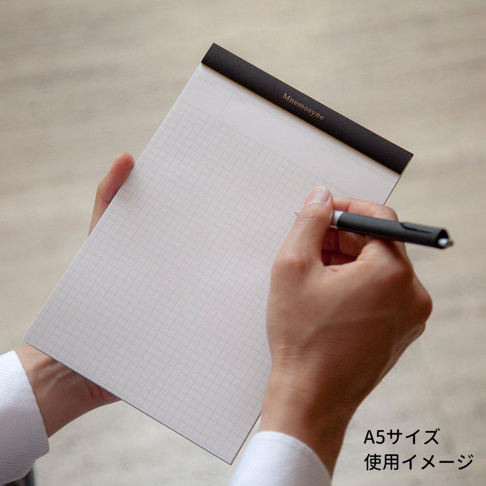 Maruman Notepad Neemocine A5 Graph Ruled N188A Black