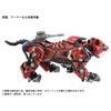 ZOIDS AZ-05 Саблезубый тигр