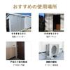 Nitoms Outdoor Waterproof Gap Sealing Hard Easy Typhoon 30mm Width x 2m Length x 9mm 1 E0100 Tape, Type, Repair, Durable, Soundproof, Protection,