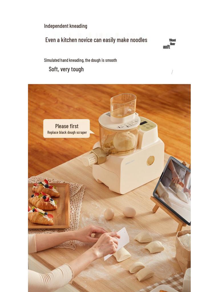 Многофункциональная автоматическая машина для приготовления лапши и теста для пельменей с интеллектуальными функциями замешивания и прессования