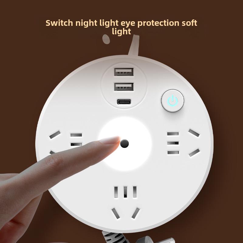 Умная розетка с несколькими отверстиями и USB-ночником для дома и офиса