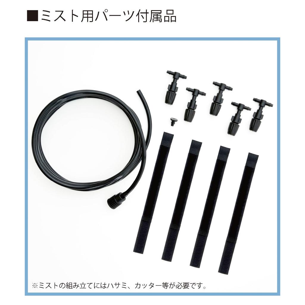 BUNDOK MOLUSKO Спрей для душа 16 л Портативный простой душ для уличного морского спорта S Blue & MS-34