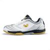 Butterfly Table Tennis Shoes Resoline Gig White X Silver 93660 28.5cm