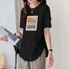 Medium and Long Black T-shirt Women's Summer Cotton Short-sleeved Front Shoulder Crew Neck Curved Top