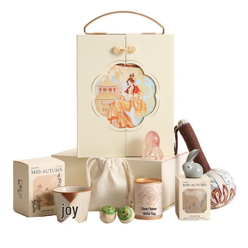 MOZHOU Mid-Autumn Festival Business Gift Box