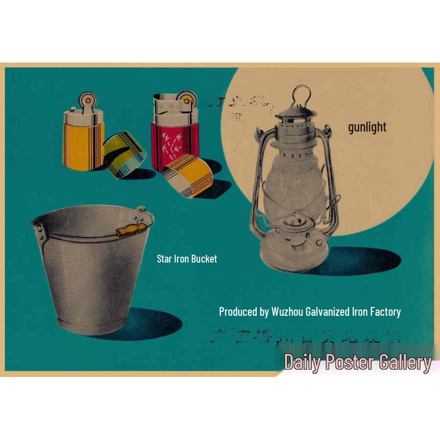 Vintage Chinese Era Poster: Retro Bar, Restaurant, and Coffee Shop Kraft Paper Wall Art