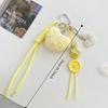 Ins Woven Rope Heart Keychain Anti-Lost Love Heart Backpack Pendant  Keychain Accessories