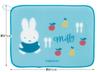Skater Dish Dish Drainer Miffy 31 x 41 Drainer, Mat, Design, cm, KM1-A