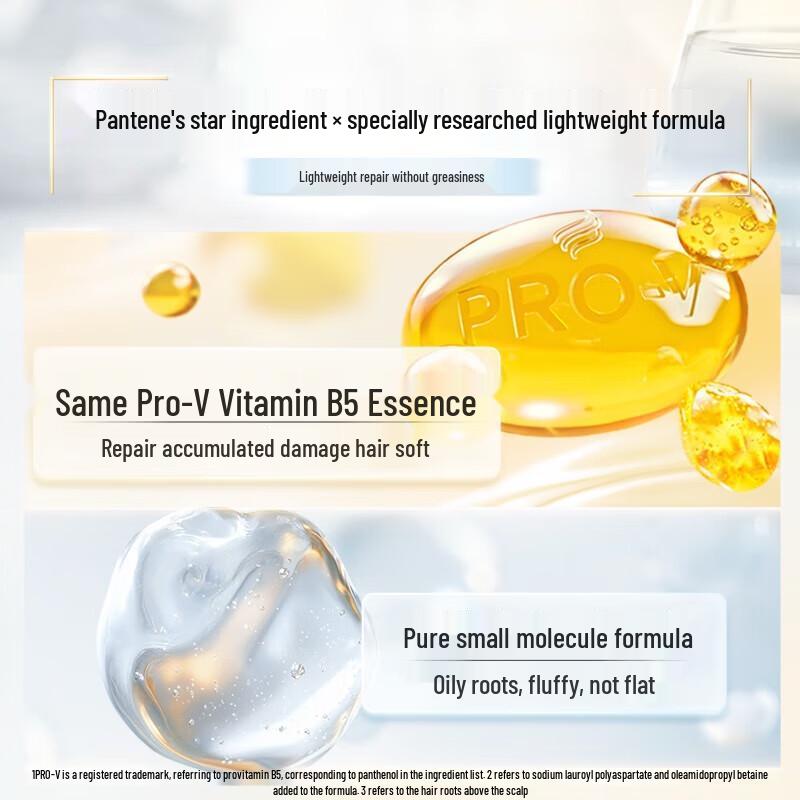 Pantene 3-Minute Miracle Light Repair Shampoo