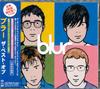 CD BLUR   Best Of TOCP6559596PROM Parlophone Foo 2000 Япония Рок Б/У