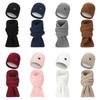 2Pcs Set Trendy Windproof Knitted Hat Scarf Thicken Soft Men's Hat Plush Simple Warm Scarf Winter Autumn