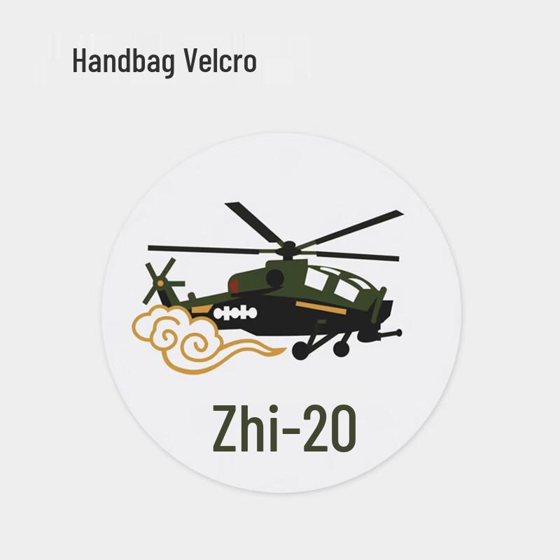 Hero Wind Pilot Helmet Bags & Patches