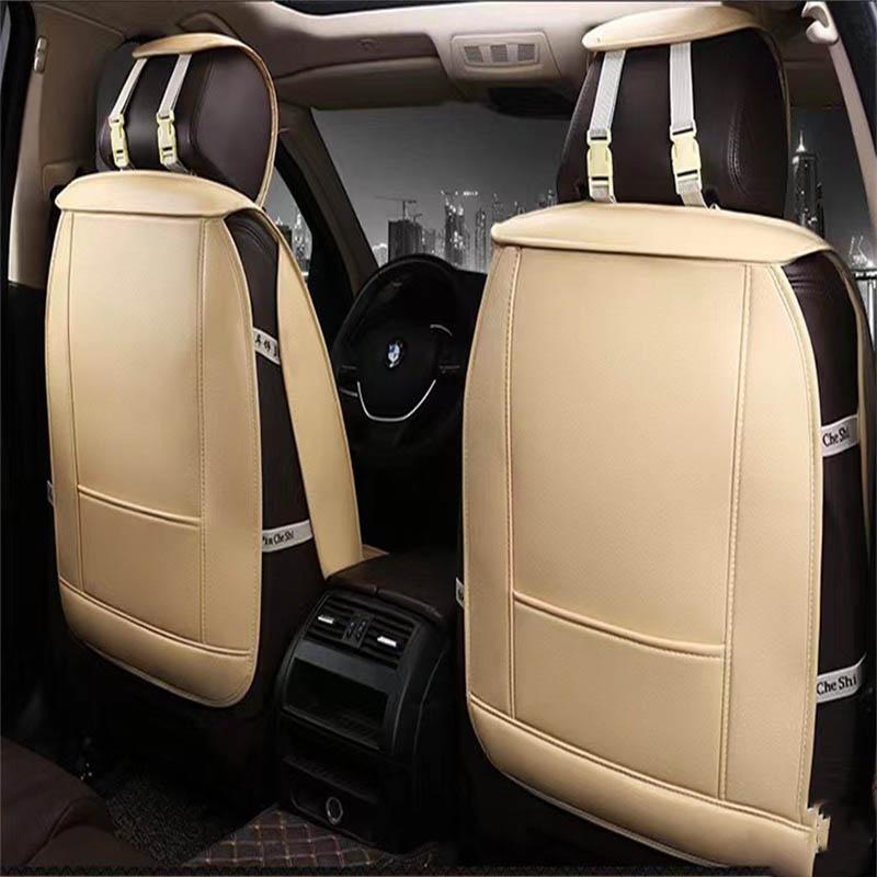 Waterproof Car Seat Cover Universal 5 Set Auto Seat Cushion Leather 5 Seats Universal Car Seat Cover