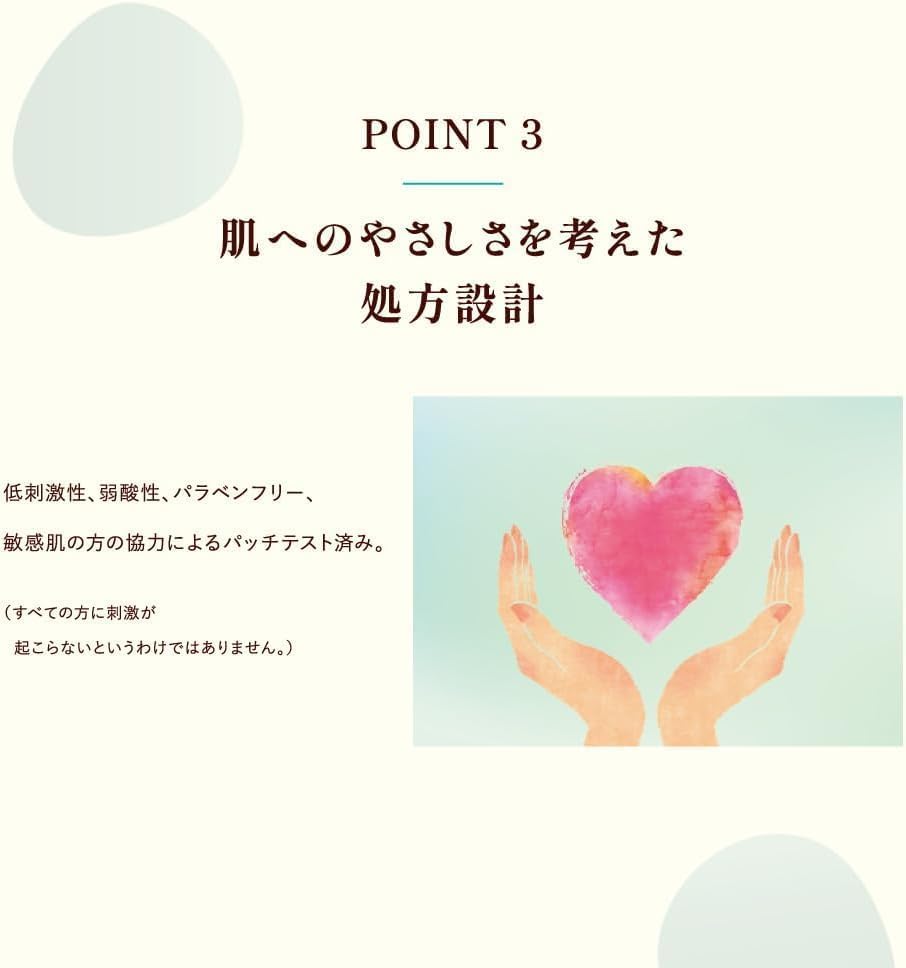 of Carecera AP Face Body Lotion Large For Dry and Irritated Includes Original Cotton Pad Set [Set 2] & Refill, 370ml, Capacity, Skin,