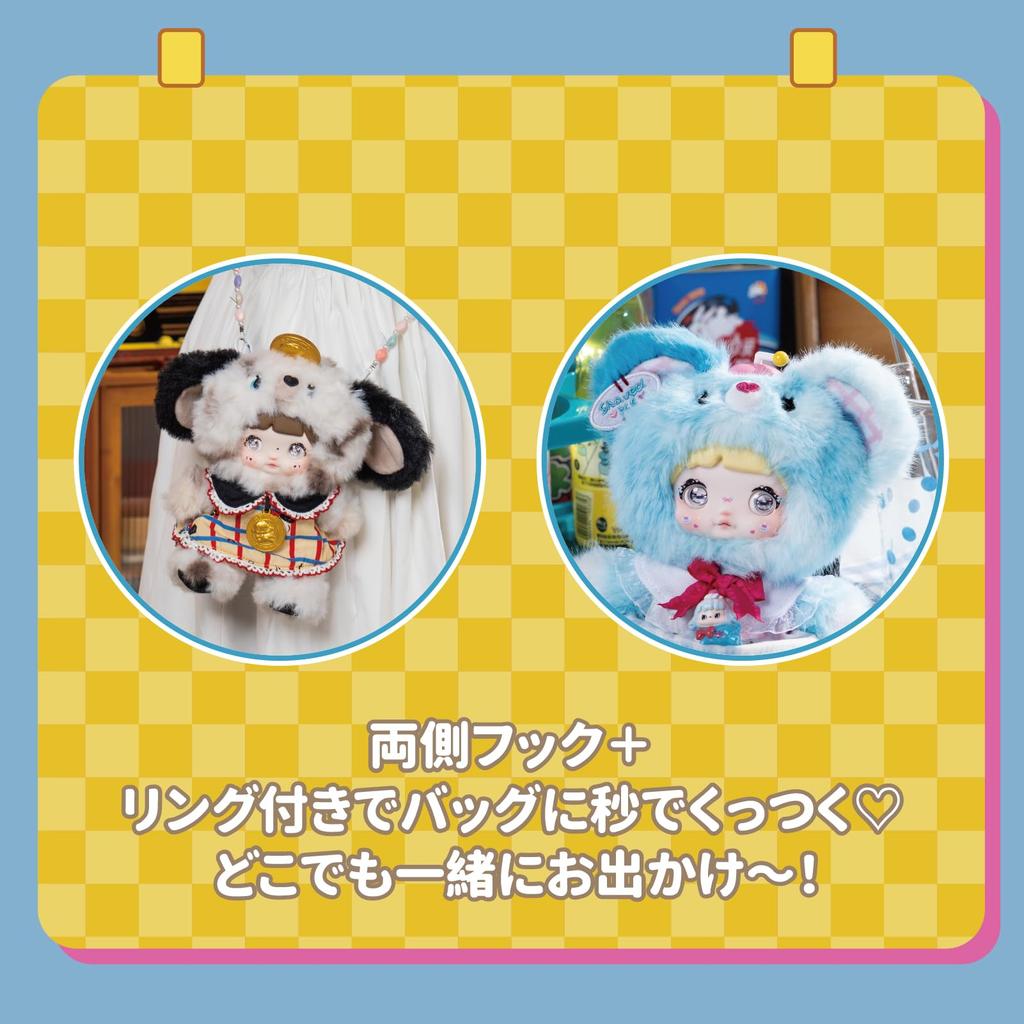 TOP TOY x Nommi Серия [Воспоминания о тех днях] Плюшевый кулон [1 шт.] Фигурка-сюрприз из Гacha-пон Гачапон Пластиковая модель Премиум-игрушка Мягкий винил Подарок на день рождения