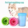 Чашка для мытья лап собаки Портативный инструмент для чистки лап собаки Силиконовый очиститель лап с мягкой щетиной для средних и крупных собак Путешествия Посещение парка