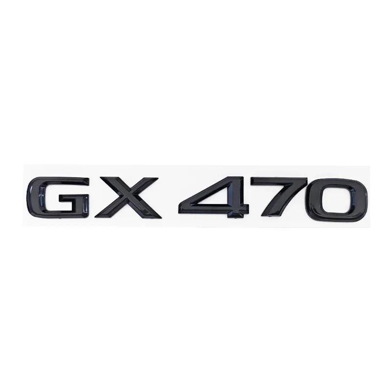 3D ABS Логотип Для Lexus GX470 LX570 LX600 RX350 RX300 Эмблема Цифры Буквы Наклейка Наклейка На Багажник Автомобиля Клейкая Наклейка Аксессуары