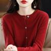 Knitted Cardigan Round Neck Sweater Women's Long Sleeved Solid Color Button Down Sweaters Jacket