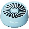 deodorizing & sterilizing box