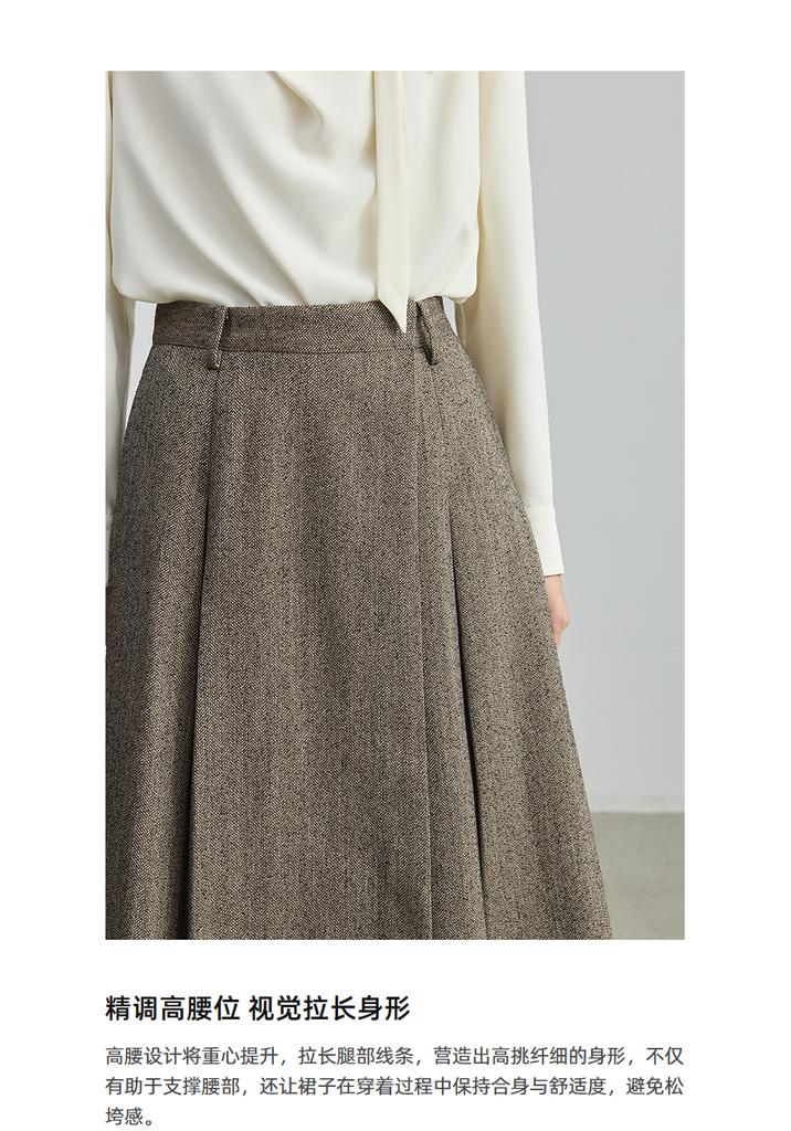 LILY old money style high waisted A-line skirt