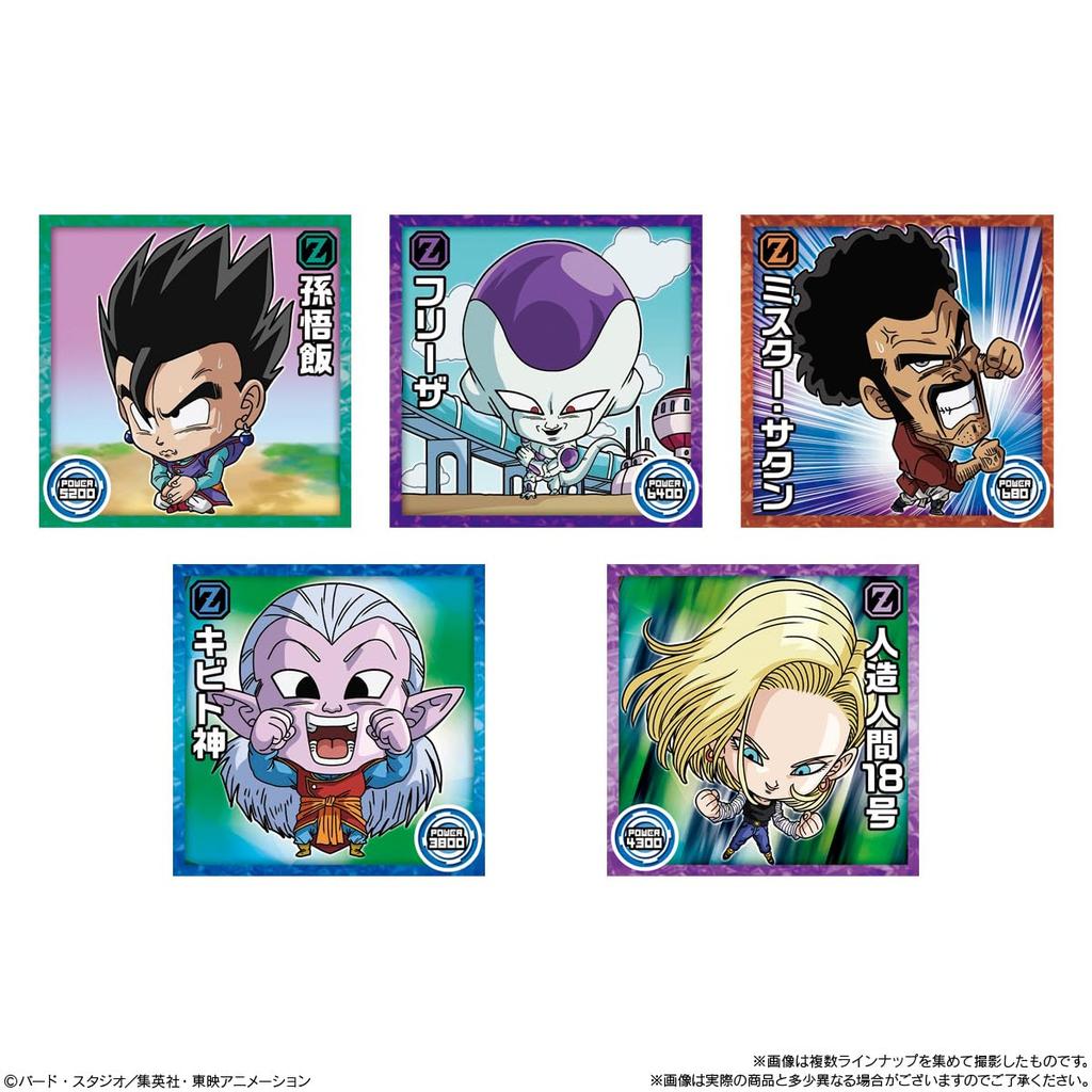 Bandai Dragon Ball Super Warrior Seal Wafers Super Fusion and Combination Transcendent Cocoa Cream Flavor Candy Toy Set of [Box 20]