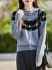 Autumn And Winter Cardigan Retro Wool Jacquard Ethnic Style Design Sense Thickened Lazy And Thin Knitted Cardigan