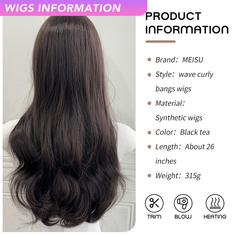Коричневый вьющийся волнистый парик с челкой 26 дюймов волокно синтетическое термостойкое натуральное вечеринка или селфи для женщин корейская мода