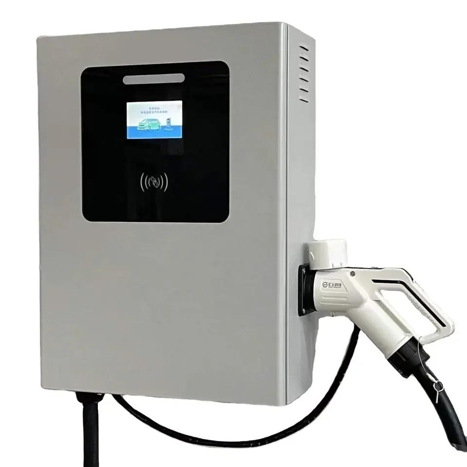 Kangrui 7KW Wall-Mounted DC Fast Charger for EVs