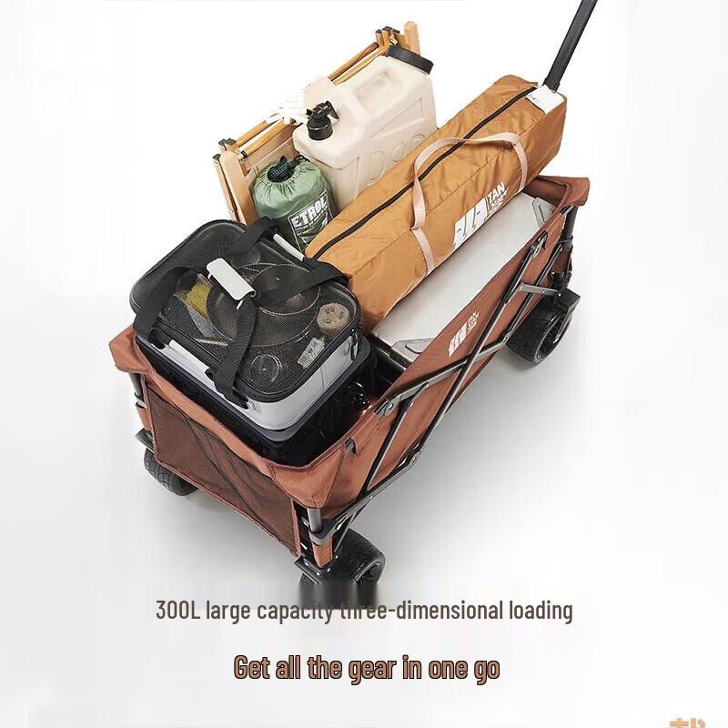 Explorer Outdoor Camping Cart