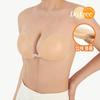Skinny Five Dupri Силиконовый Бюстгальтер Телесного Цвета 2 см Объем Увеличить