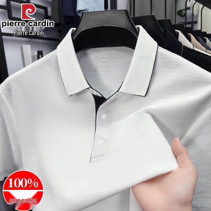 Pierre Cardin Мужская хлопковая рубашка-поло 100%