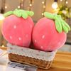 1pc 22cm Pink Strawberry Soft Plush Food Fruits Toy Down Cotton Stuffed Strawberries Plants Plushie Decor Kids Gift
