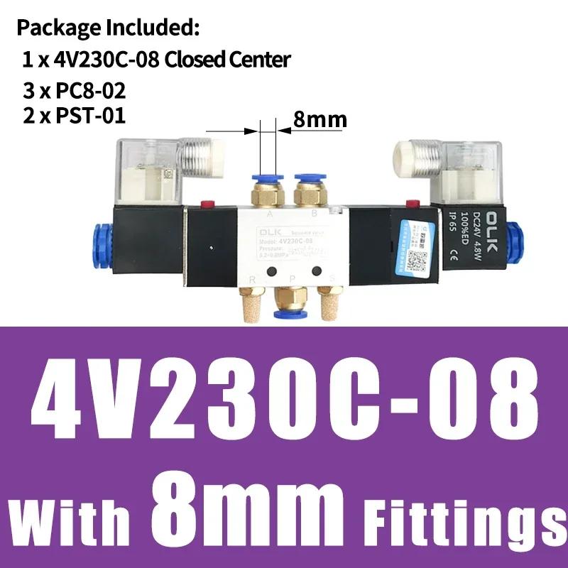 4V130C-06 4V230C-08 Solenoid Valve Control Valve Reversing valve 12v 24V 220v 36V Coil Two-position Five-way 4V330C-10 4V430C-15