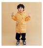 2025 Unisex Yellow Duck Down Jacket for Kids - Mid-Length, Thickened Winter Coat