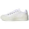 Кроссовки Stella McCartney X Adidas Court 'White' HQ8675